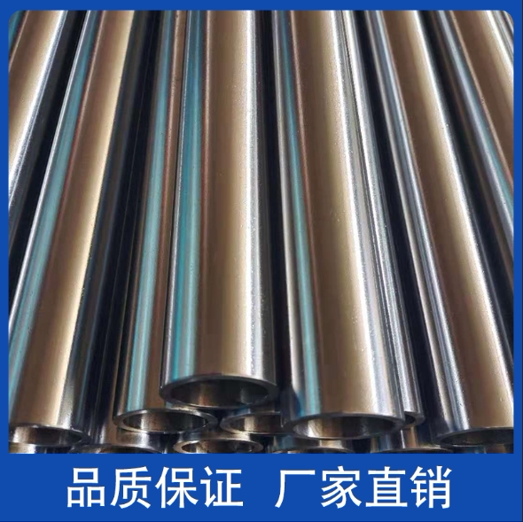 空心管镀铬管空心光轴导轨活塞杆软硬轴油缸管珩磨管镀铬钢管空心