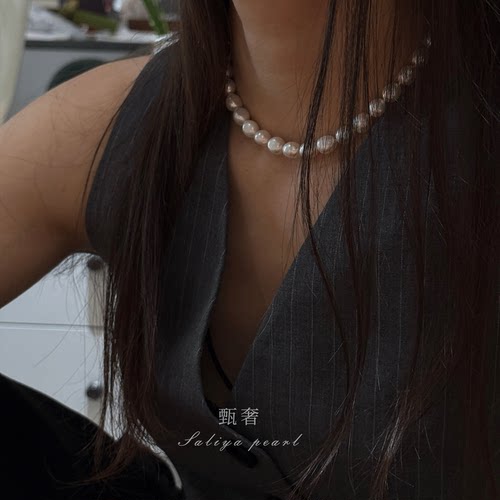 甄奢9-10mm淡水珍珠巴洛克项链