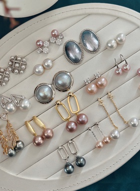 甄奢 精工纯银高品质天然珍珠耳饰一物一图 实拍孤品特价清仓捡漏