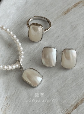 《方寸之苍》白色海水马贝珍珠S925纯银可掰扣吊坠耳钉戒指套装