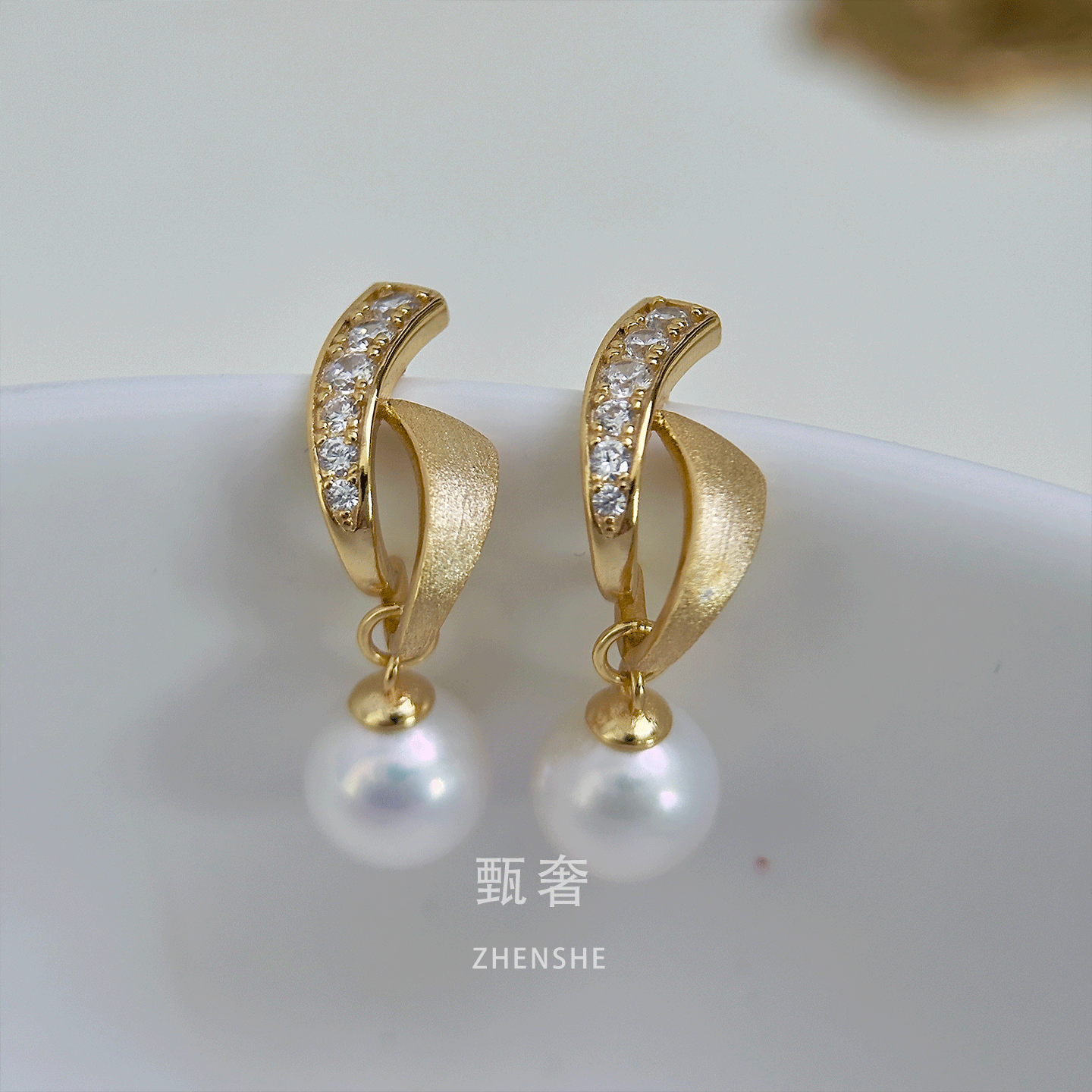 甄奢高级感K金拉丝工艺珍珠耳环