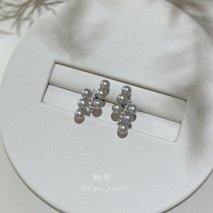 《月落银滩》强光灰色珍珠耳钉轻奢多珠排款设计925纯银通勤耳饰