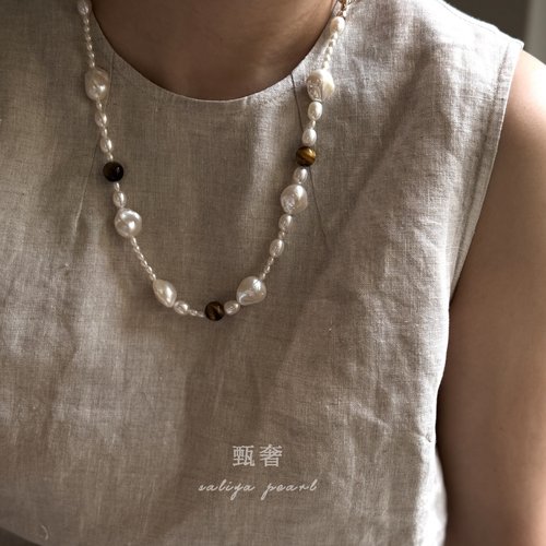 甄奢淡水巴洛克珍珠虎眼石项链