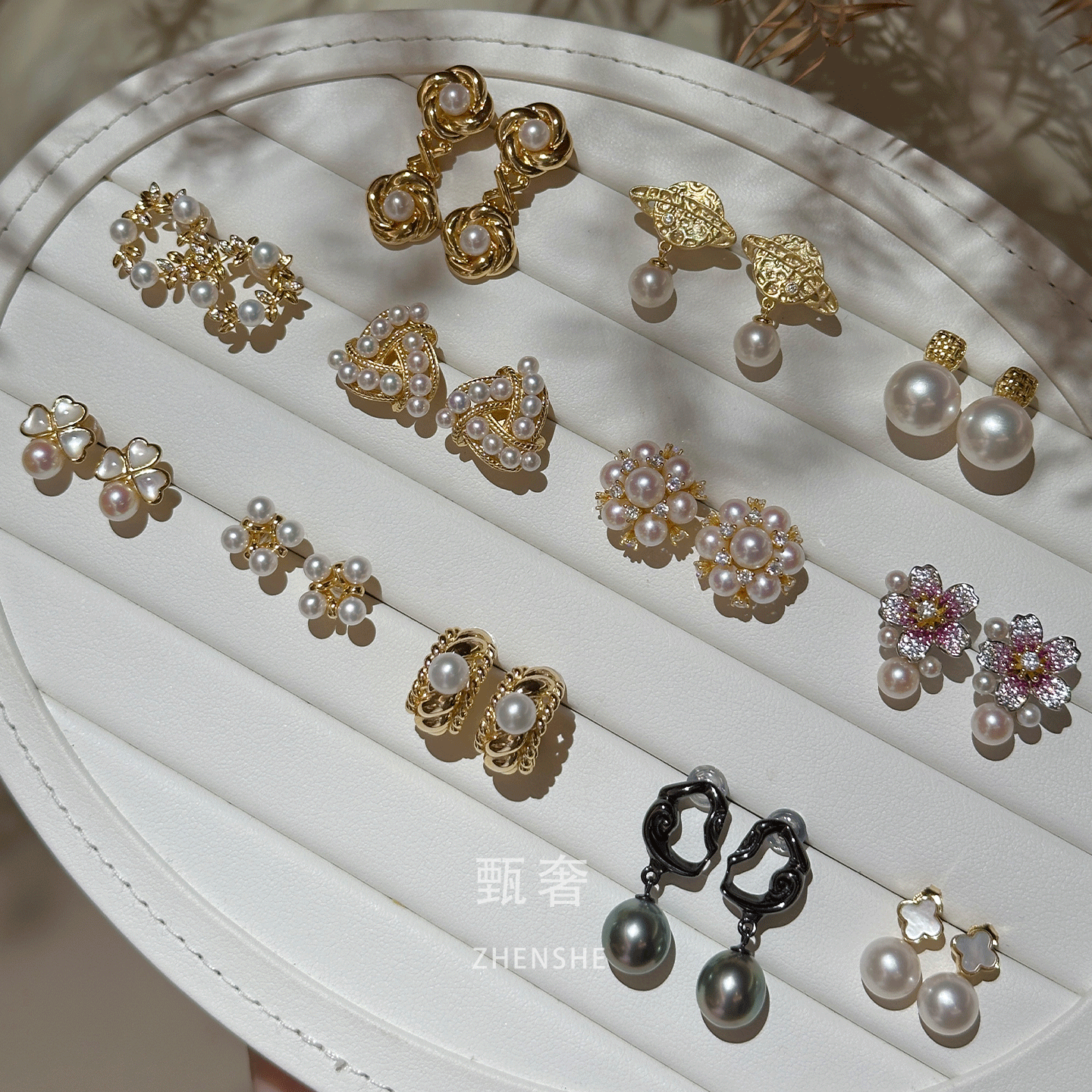 甄奢 清仓特卖高性价比精工纯银高品质珍珠耳饰配件断货售完不补