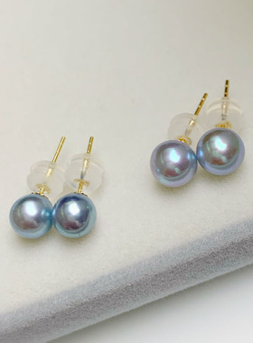 《海之蓝》银灰蓝日本海水珍珠真多麻耳钉基础单珠18K金耳饰气质