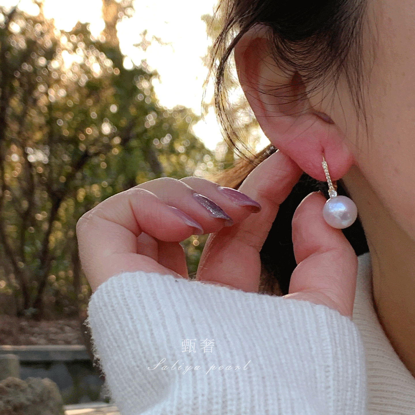 《未语》原创设计简约时尚10-11mm大颗粒珍珠耳扣耳环高级感耳饰,珠宝/钻石/翡翠,耳饰,淘宝优惠券,粉丝福利购,淘宝优惠卷