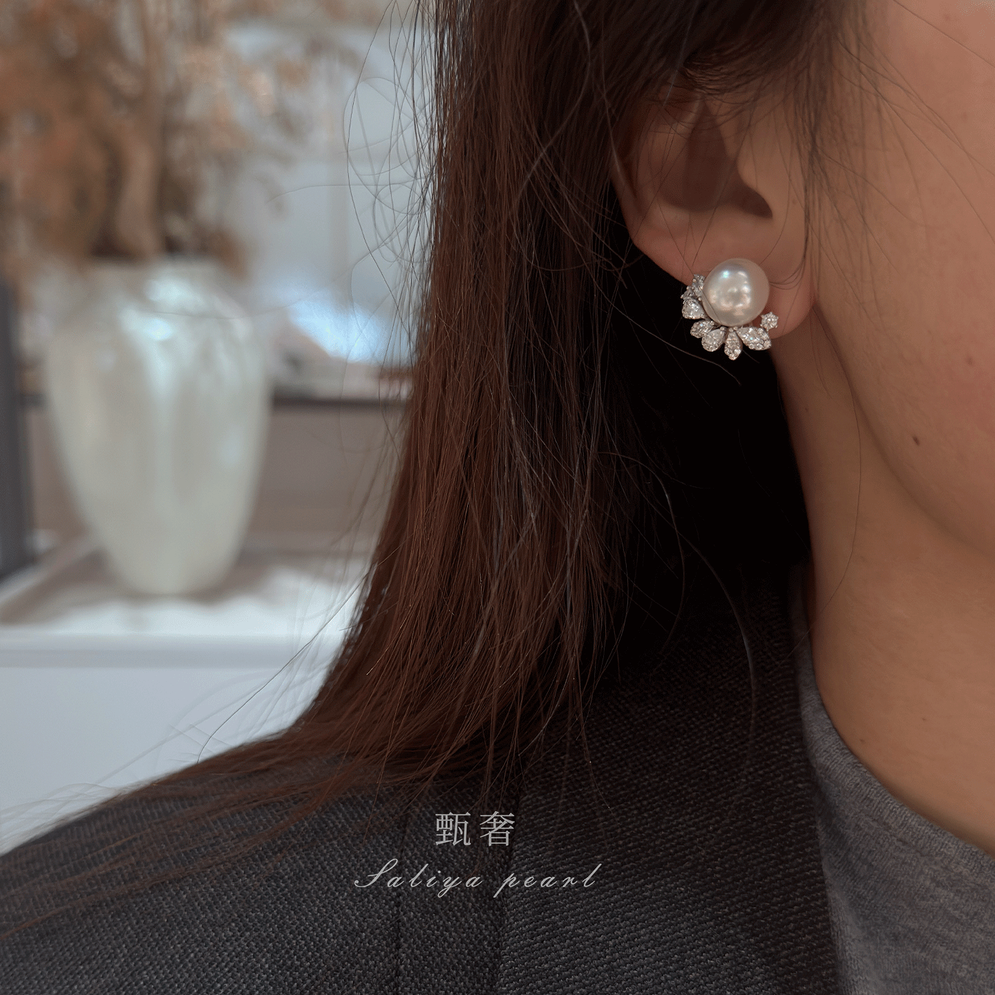 甄奢高性价极光珍珠纯银耳钉