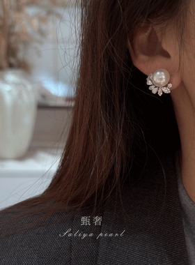 《回眸》10-11mm极光淡水珍珠S925纯银闪亮满钻气质大气耳钉耳饰