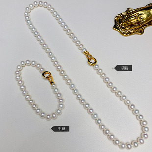 7mm天然极光淡水珍珠项链手链套装 简约年轻百搭锁骨链 假如