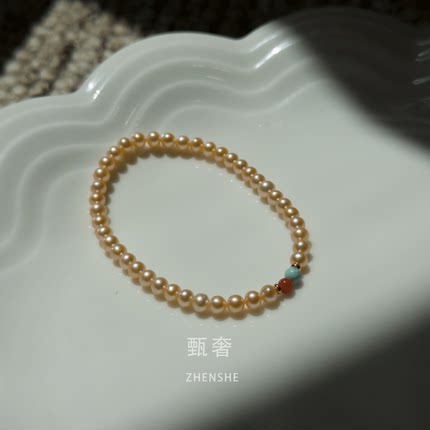 《旧时光》稀有金色系淡水小珍珠手链松石南红弹力手串新中式国风