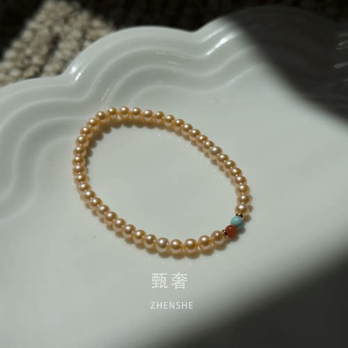 甄奢稀有淡水极光金小珍珠手链