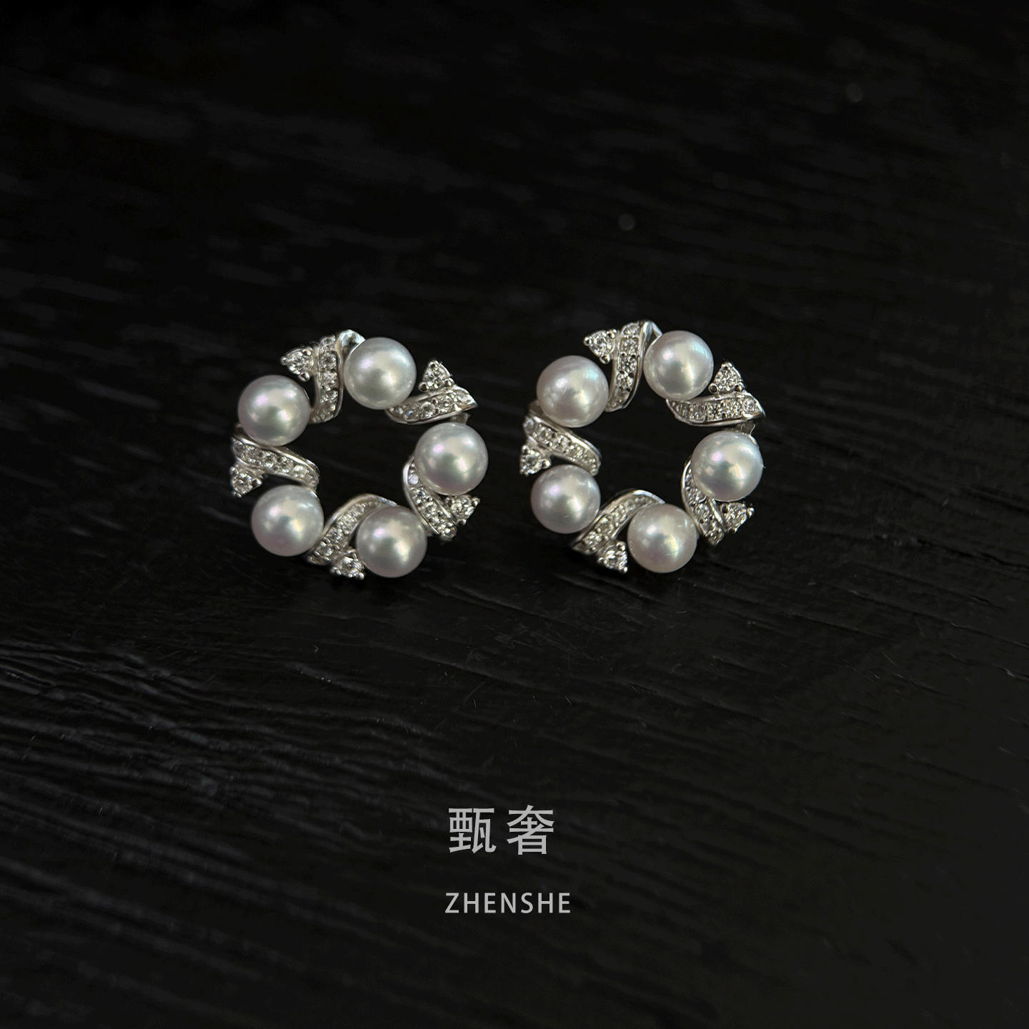 《星火》精工纯银甜甜圈正圆极光淡水珍珠花环耳钉气质耳环