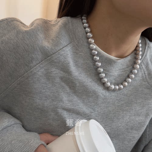 甄奢11-12mm灰色满串珍珠项链