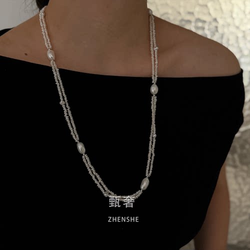 甄奢70cm双层长款小珍珠项链