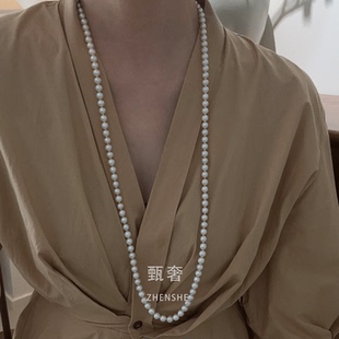 8mm天然淡水珍珠多层长款 项链毛衣链简约气质百搭90cm 相思