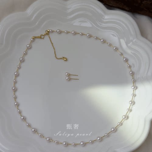 甄奢樱花粉淡水珍珠满天星项链