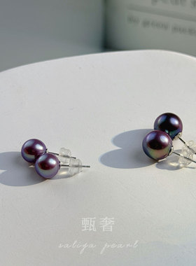 《蓝莓恋语》超级美蓝莓深紫色天然精品淡水珍珠基础耳钉925纯银