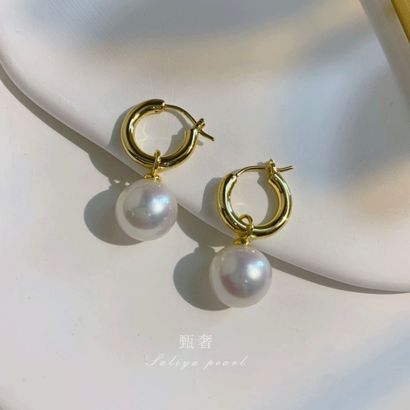 《荧光》热巴同款天然淡水珍珠耳环耳扣一款两戴耳圈气质高级感女,珠宝/钻石/翡翠,耳饰,淘宝优惠券,粉丝福利购,淘宝优惠卷