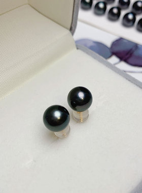 《夜阑》8-9mm黑绿色油亮大溪地黑珍珠耳钉18k金高级气质海珠耳饰