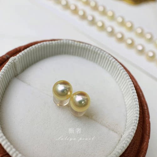 甄奢6-7金色akoya海水珍珠耳钉