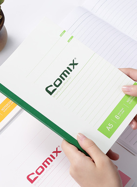 齐心 B5记事本 A5办公备无线装订本 A4笔记本30/40/50/60/80/100页学生本