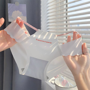 甜美少女夏季薄款冰丝女士内裤低腰小性感细带露腰纯欲无痕三角裤