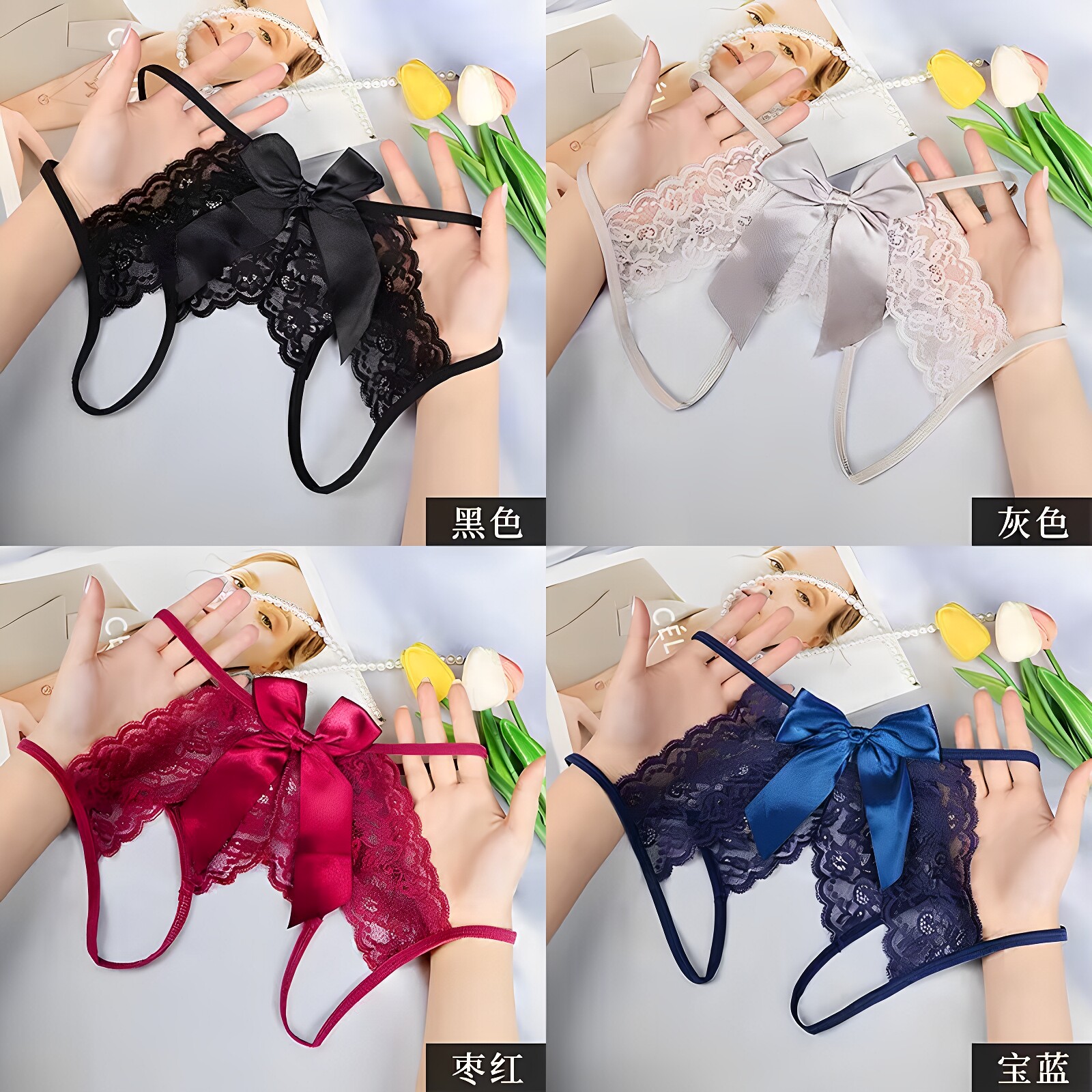 性感蕾丝免脱开档大码胖MM内裤女