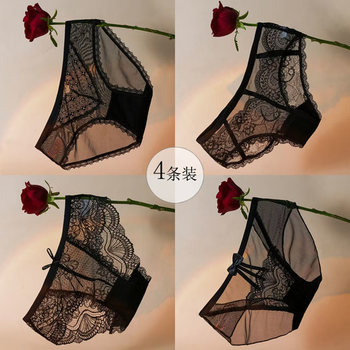 性感蕾丝镂空女士三角裤网纱透明
