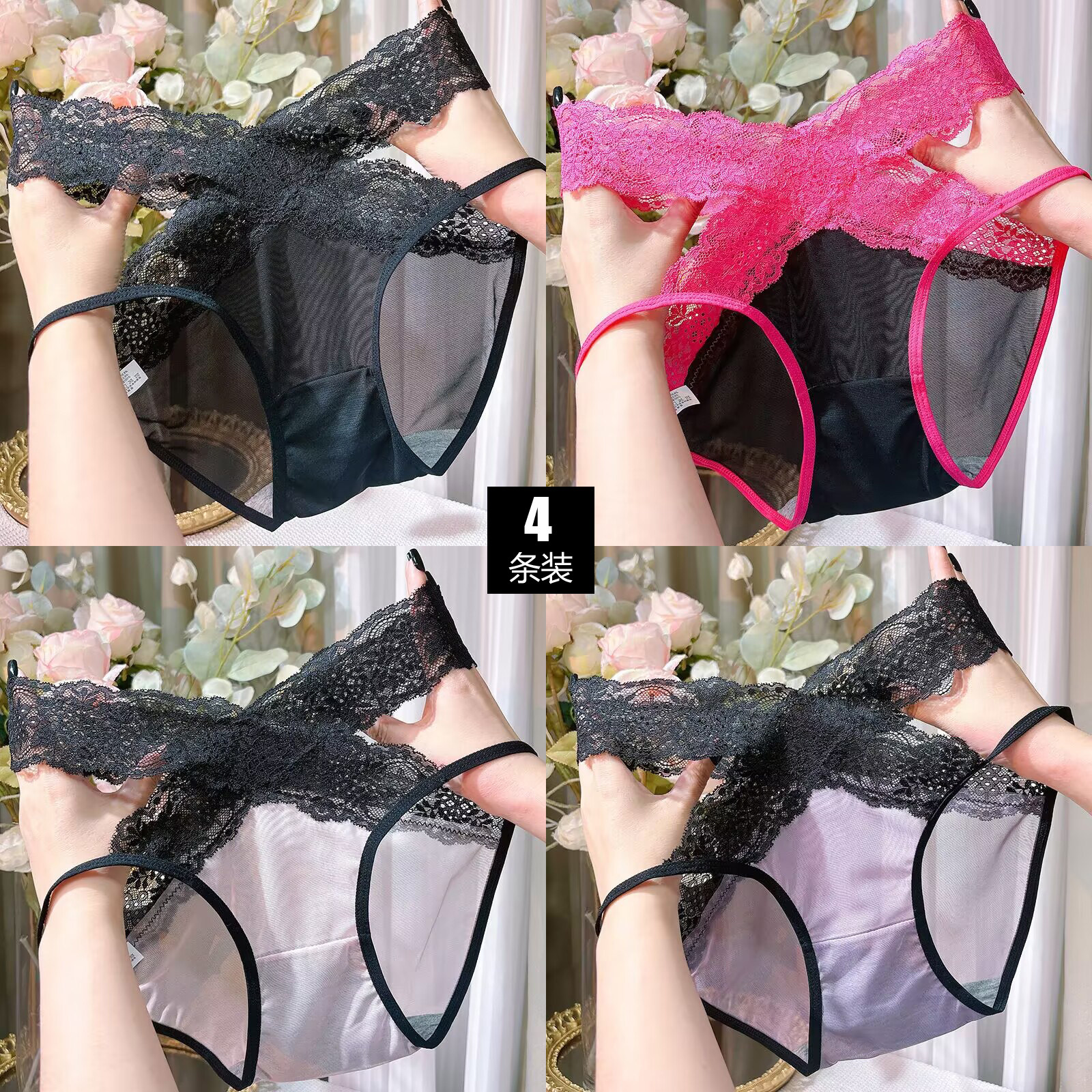 性感蕾丝交叉绑腰设计拼接火辣网纱透明内裤女高腰大码超弹三角裤,女士内衣/男士内衣/家居服,女三角裤,淘宝优惠券,粉丝福利购,淘宝优惠卷