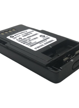 摩托罗拉MTP850 750 800 830 850S对讲机 PMNN4351BC锂电池充电器