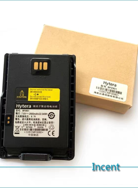 原装Hytera手持对讲机智能锂电池BP2901适PDC760 PTC760海能达