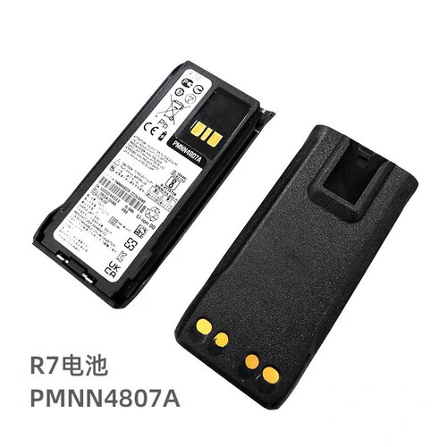 摩托罗拉R7对讲机薄款电池智能IMPRES电池PMNN4807A 2200毫安