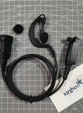 Sepura对讲机赛普乐STP8030挂耳式耳机STP8000 SC20带麦耳挂耳麦