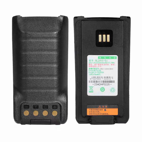 适配海能达PD980对讲机防爆电池BL2415-Ex PD980ex手台 2400mAh