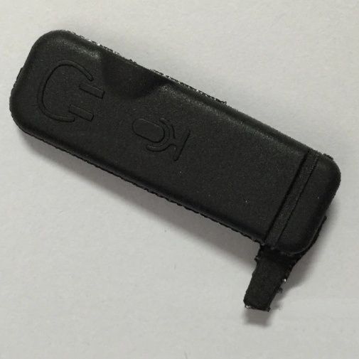 对讲机P3688 DEP450 DP1400 CP200d防尘盖耳机盖附件侧盖