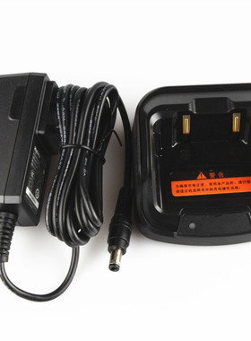 适配海能达BD610 BD500 BD510 TD520 TD550对讲机充电器CH10L23