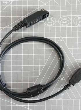 中兴PH790对讲机写频线高达PH790 PH500写频线