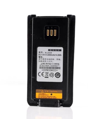 适配海能达PD700 780G 880T BL2004 BL2006 BL2008对讲机锂电池