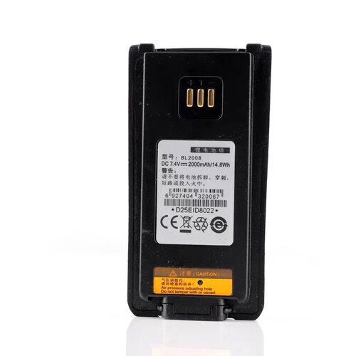 适配海能达PD700 780G 880T BL2004 BL2006 BL2008对讲机锂电池 - 封面