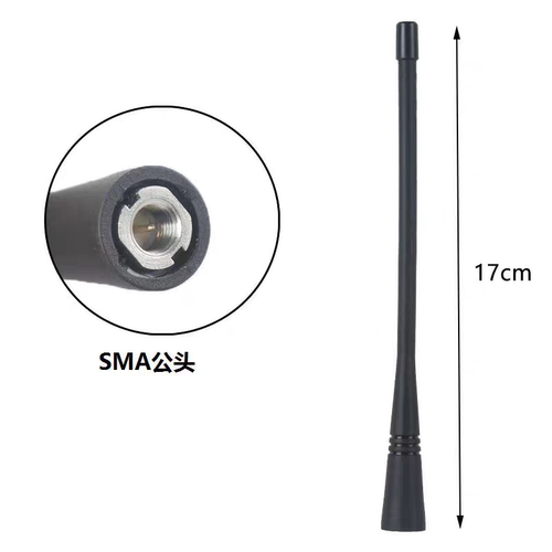 赛普乐STP8000天线SMA公头长天线