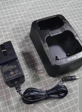 欧洲宇航CASSIDAN EADS空中巴士THR9+ THR9ITHR880I对讲机充电器