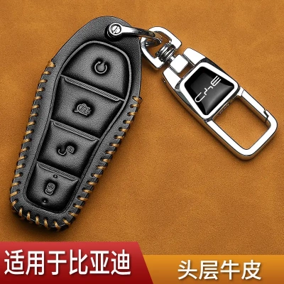 比亚迪宋plus钥匙套元宋pro汉dmi唐海豚秦L海鸥新能源汽车真皮包