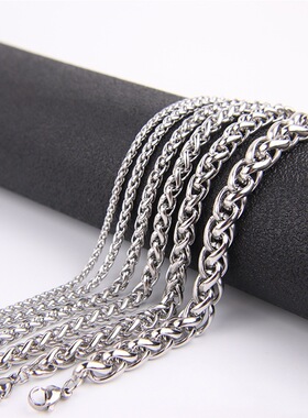 钛钢花篮项链男士女不锈钢马鞭链条锁骨链龙骨链欧美diy配链吊坠