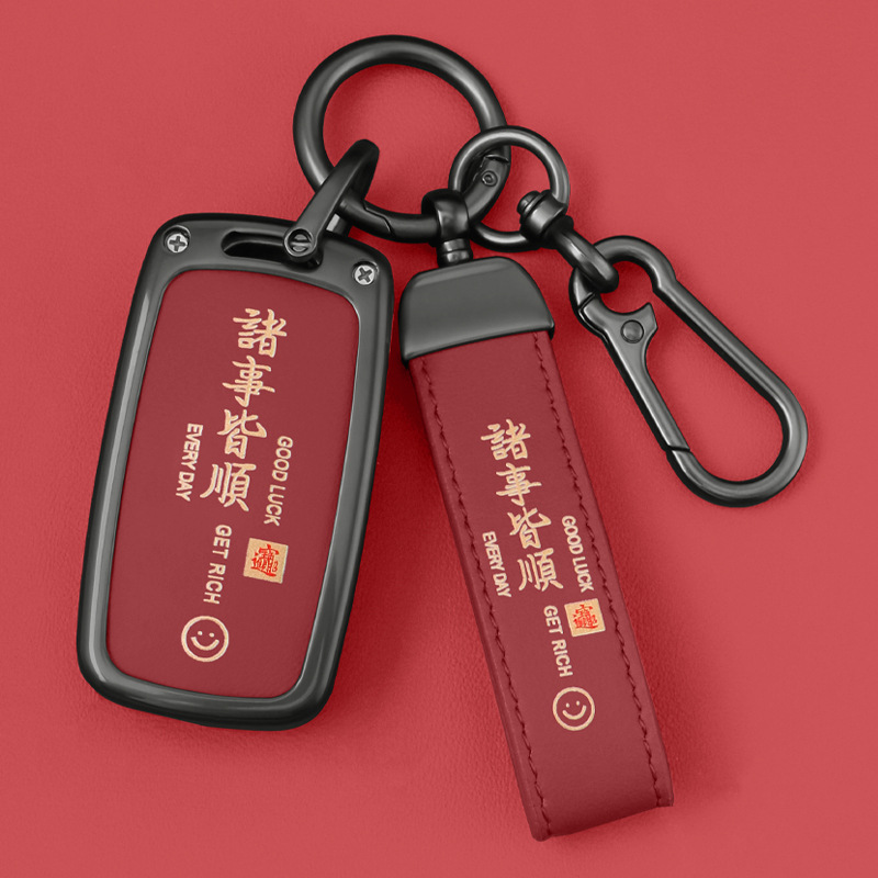 专用大众钥匙套朗逸凌渡宝来途观壳速腾polo迈腾帕萨特途岳车包扣