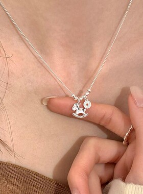 本命年小众木马碎冰冰项链 新款轻奢高级感毛衣链时尚ins百搭项饰