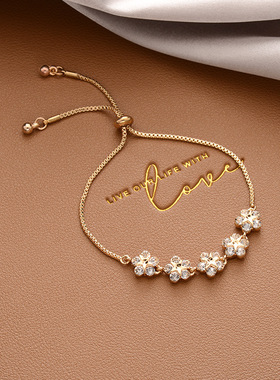 韩版气质简约锆石雪花手链女ins泫雅风个性潮流时尚网红饰品