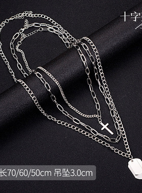 欧美复古个性街头嘻哈蹦迪多层十字架项链吊牌项链毛衣链饰品