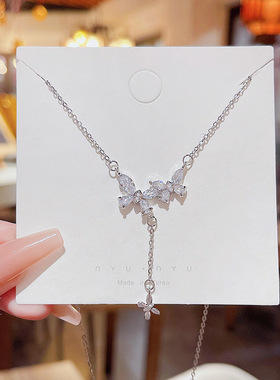 蝴蝶之恋项链轻奢高级感时尚小众轻奢钛钢锁骨链时尚气质颈链饰品