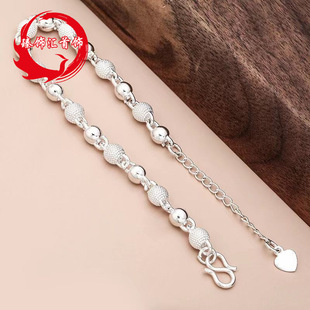 抢【限时福利】正品银色手链女款光砂珠银色手串可调节送爱人礼物