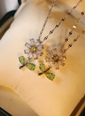 绿叶太阳花吊坠项链女不掉色轻奢小众设计感t钛钢锁骨链配饰